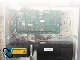 Контроль доступа Новоалтайск