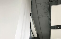 Системы безопасности Новоалтайск
